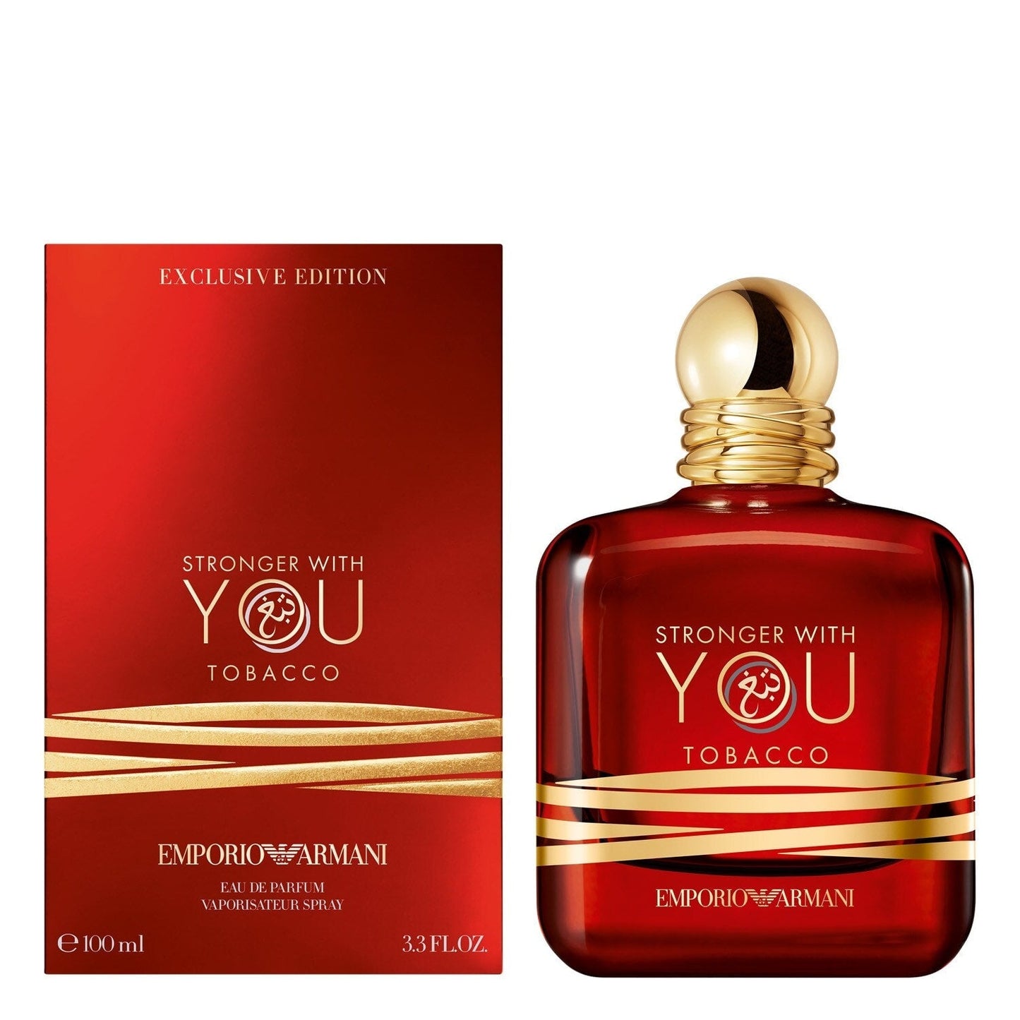 Giorgio Armani Stronger With You Tobacco EDP